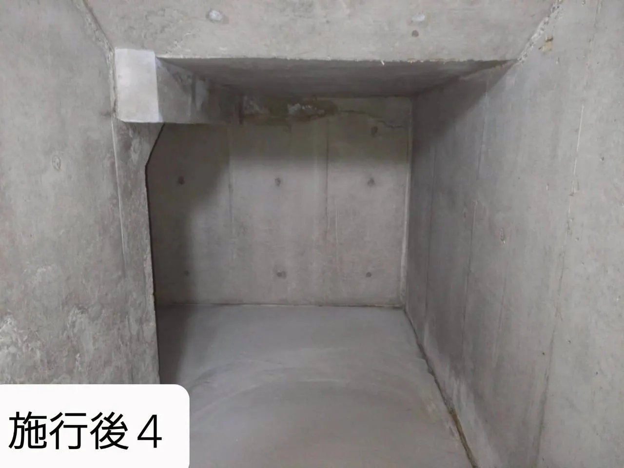 R8.6.3｜仙台市 医院階段下倉庫 コンクリート部カビ除去施工